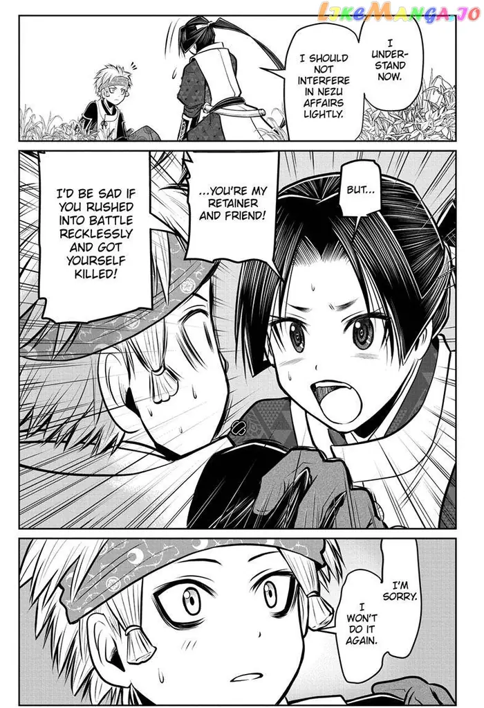 The Elusive Samurai Chapter 75 image 12_optimized